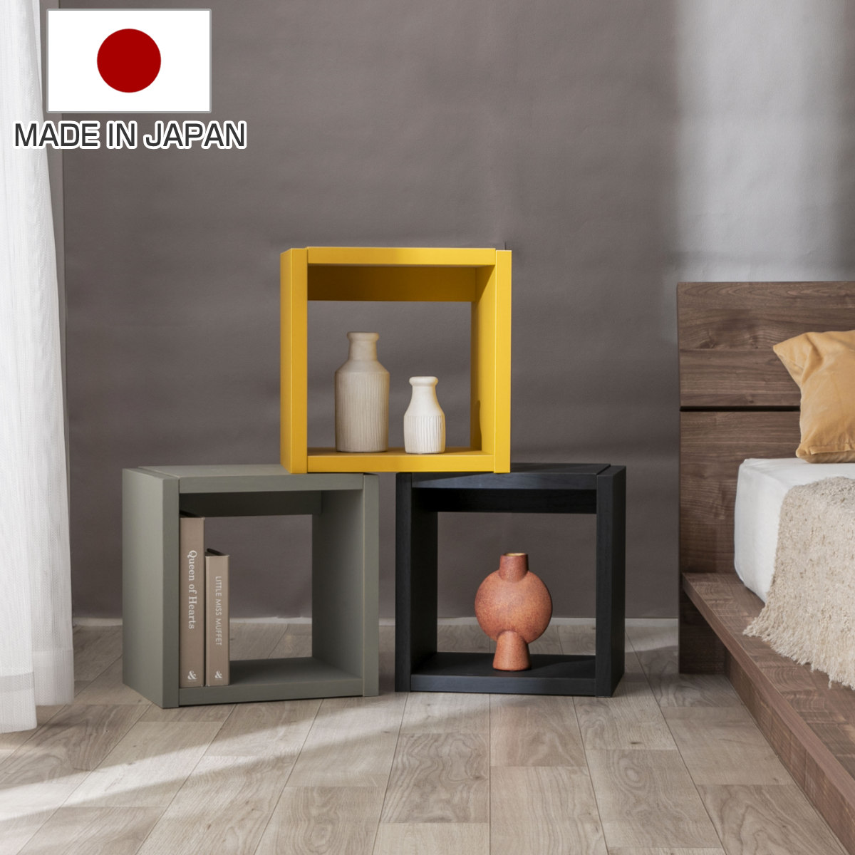 ナイトテーブル 高さ35.3cm Apel コロロ 廃材再利用 日本製 （ サイド