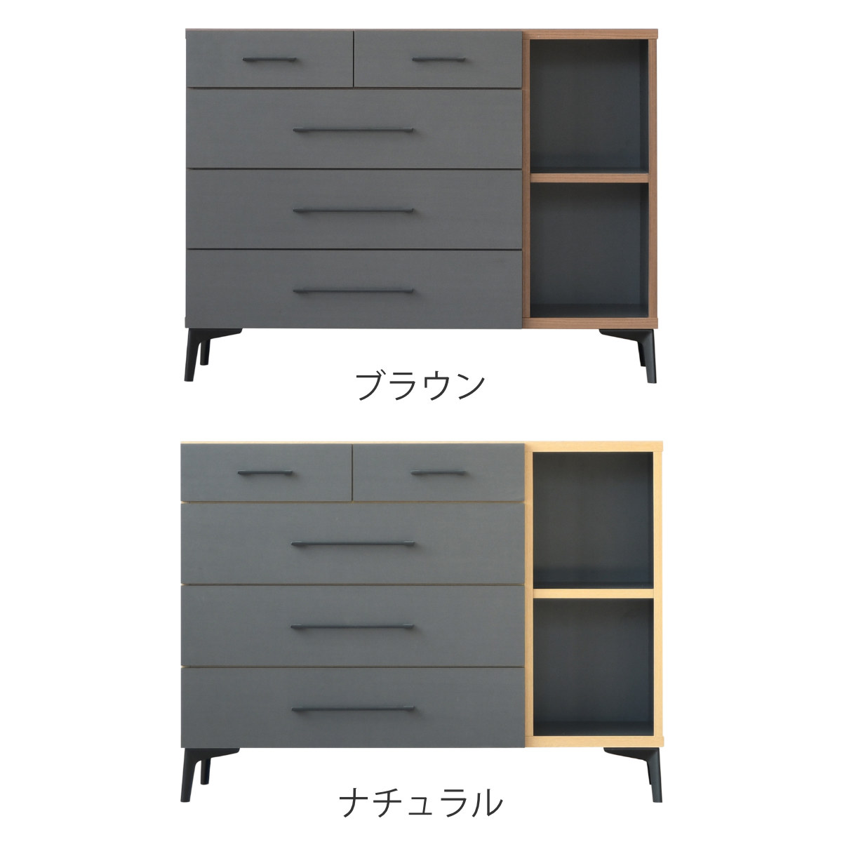 ワイドチェスト 4段 モダンヴィンテージ 日本製 幅109cm （ チェスト 
