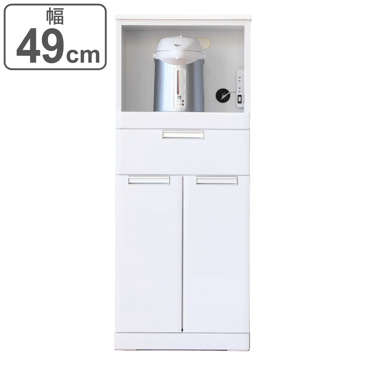 レンジ台 2段スライド グロスホワイト 完成品 幅49cm （ レンジラック