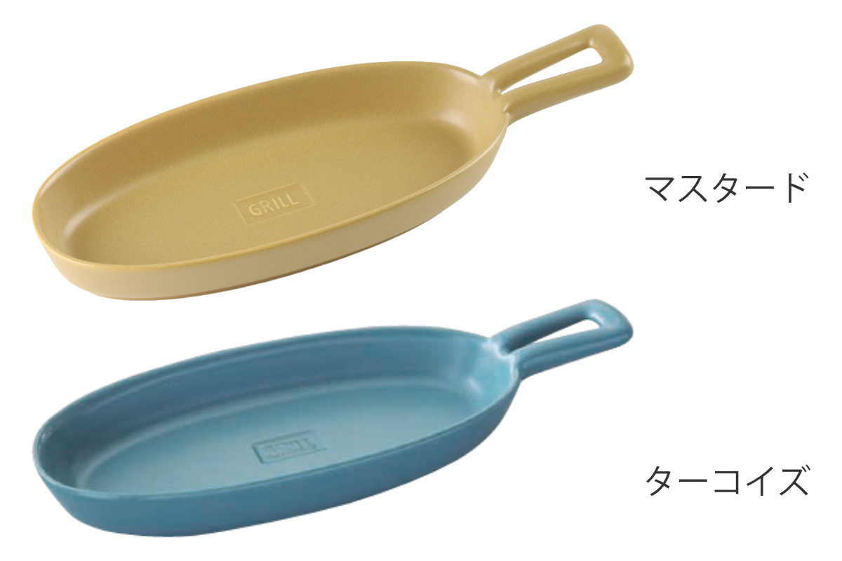 グリルパン 持ち手付き TOOLS 耐熱ハンディグリルプレート （ オーブン