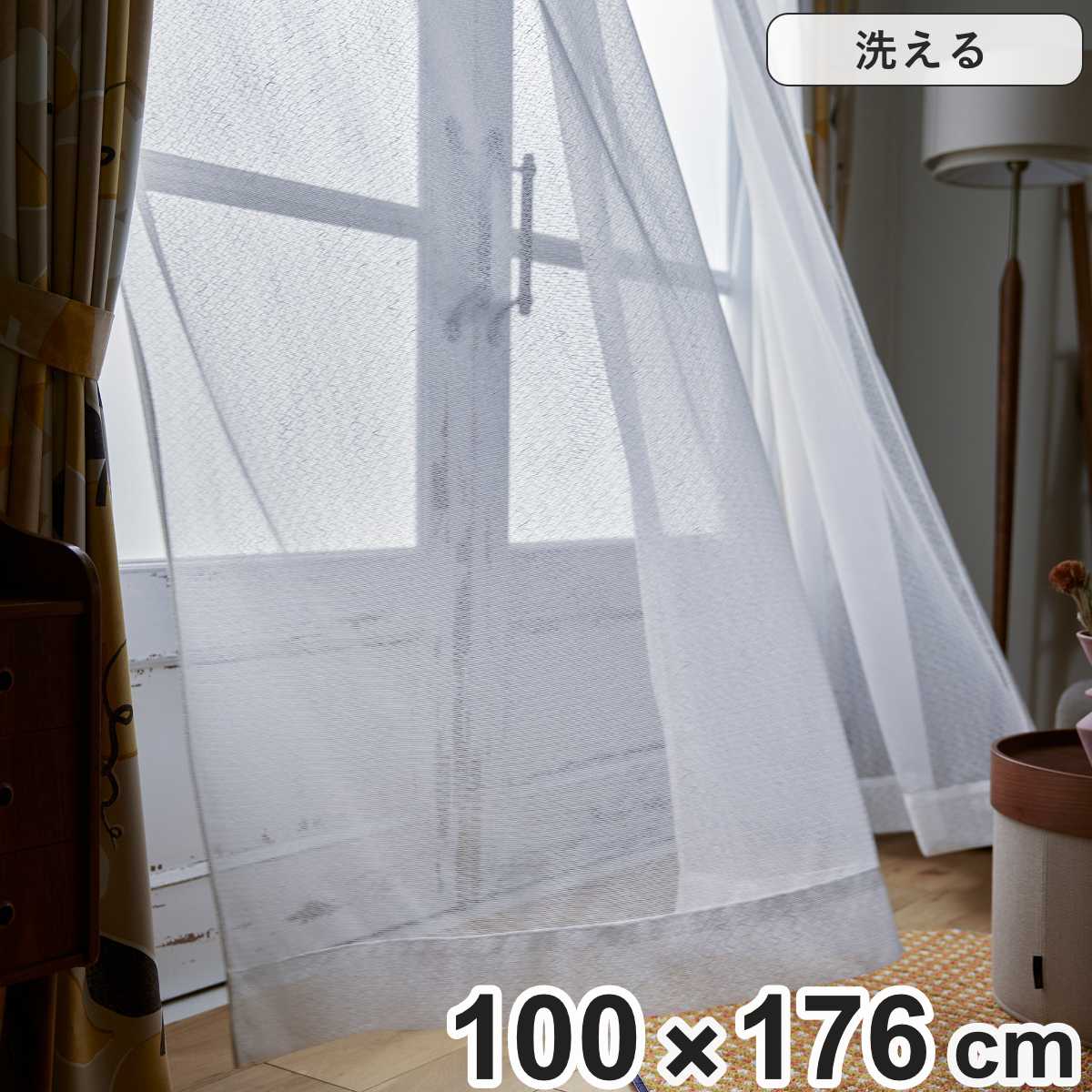 スミノエ レースカーテン セドレ 100×133cm シアーカーテン