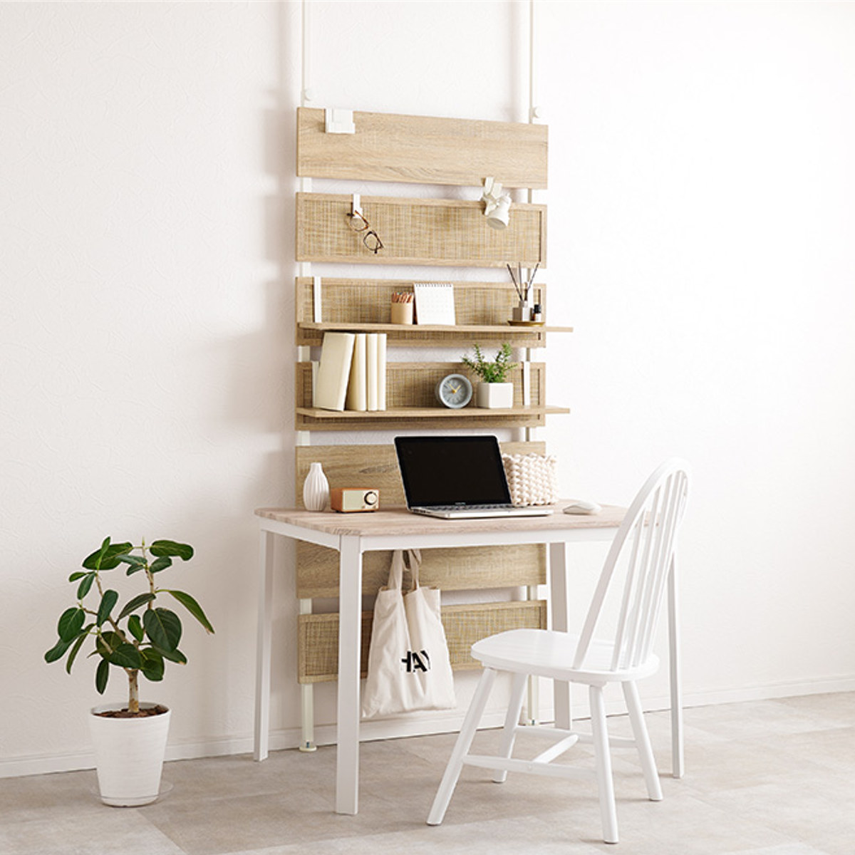 HAGiHARA（萩原） 突っ張り ウォールラック 幅80cm ラタン調 木目調