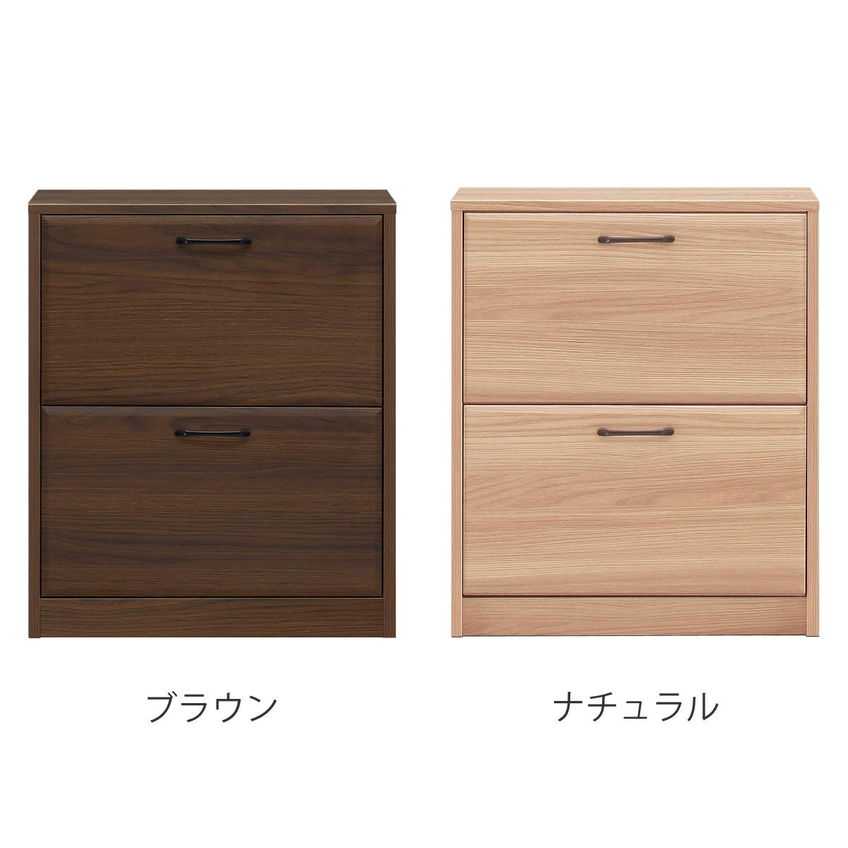 シューズラック 2段 オーク柄 ナチュラルデザイン 幅64cm （ 下駄箱 靴
