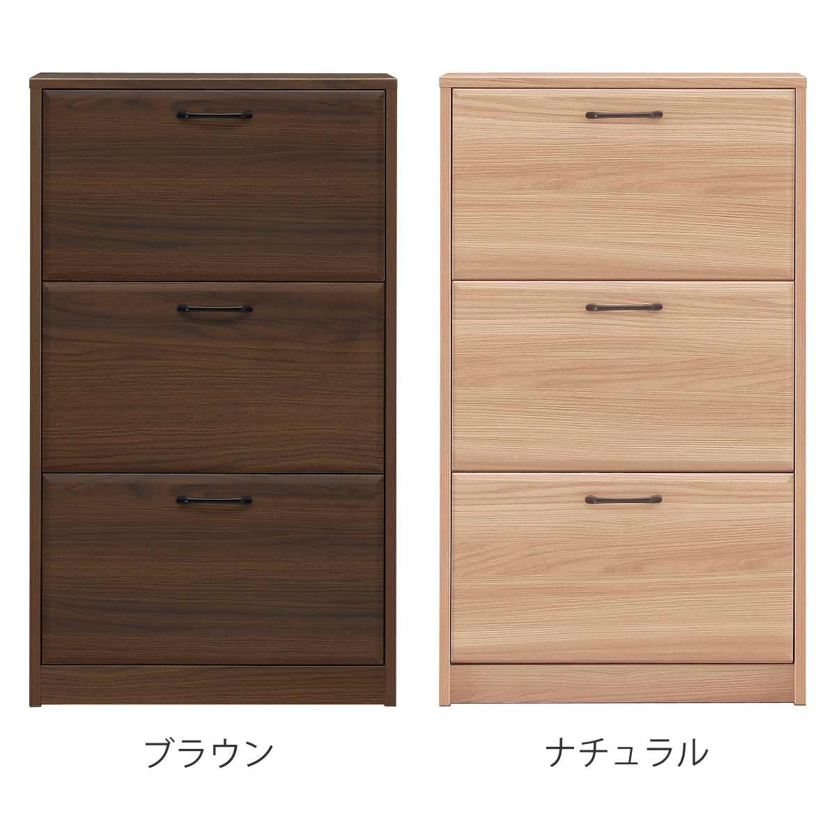 シューズラック 3段 オーク柄 ナチュラルデザイン 幅64cm （ 下駄箱 靴