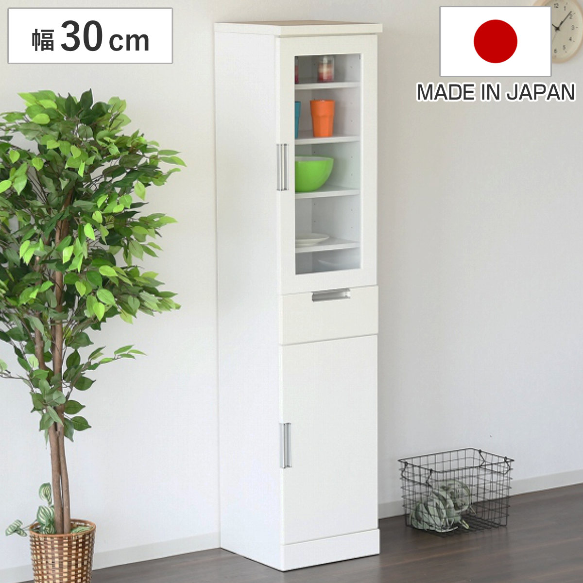 送料無料 鏡面メラミン仕様 スリム食器棚 幅30 カップボード 新品（684） 食器棚 幅30cm スリム」の人気商品一覧 | 安い商品を通販サイトから
