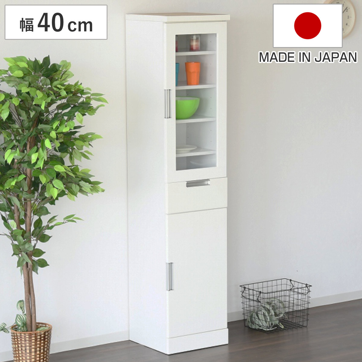 食器棚 幅40cm スリム」の人気商品一覧・価格比較 - 価格.com