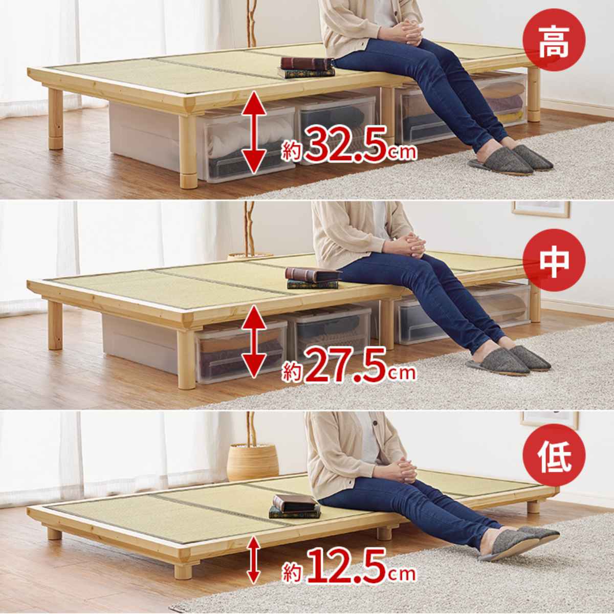 HAGiHARA 畳ベッド シングル すのこ 畳マットレス 天然い草 高さ HAGiHARA 畳ベッド シングル すのこ 畳マットレス 天然い草 高さ
