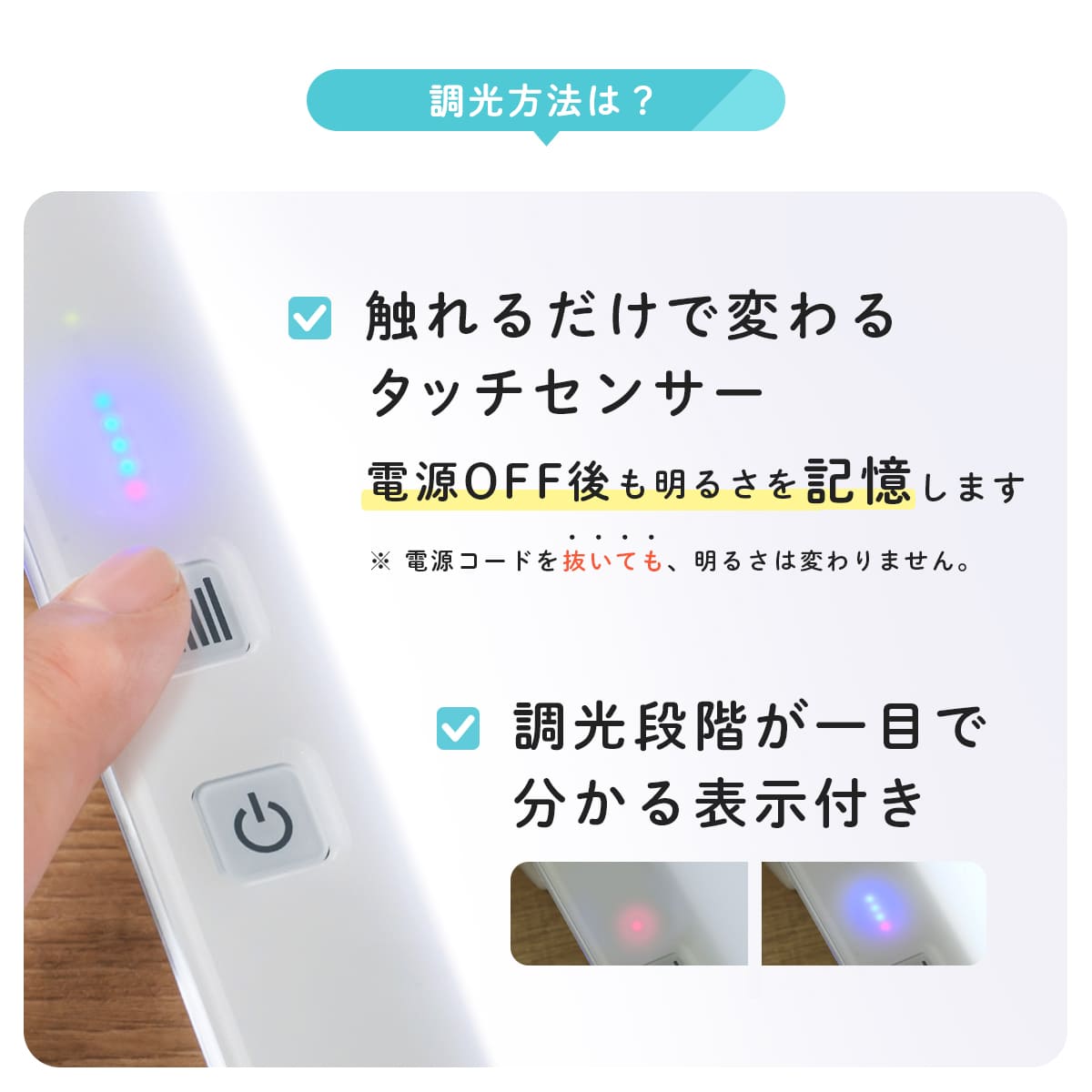 Trytec トレース台 A3 薄型LED トレビュアーPro ピュアホワイト