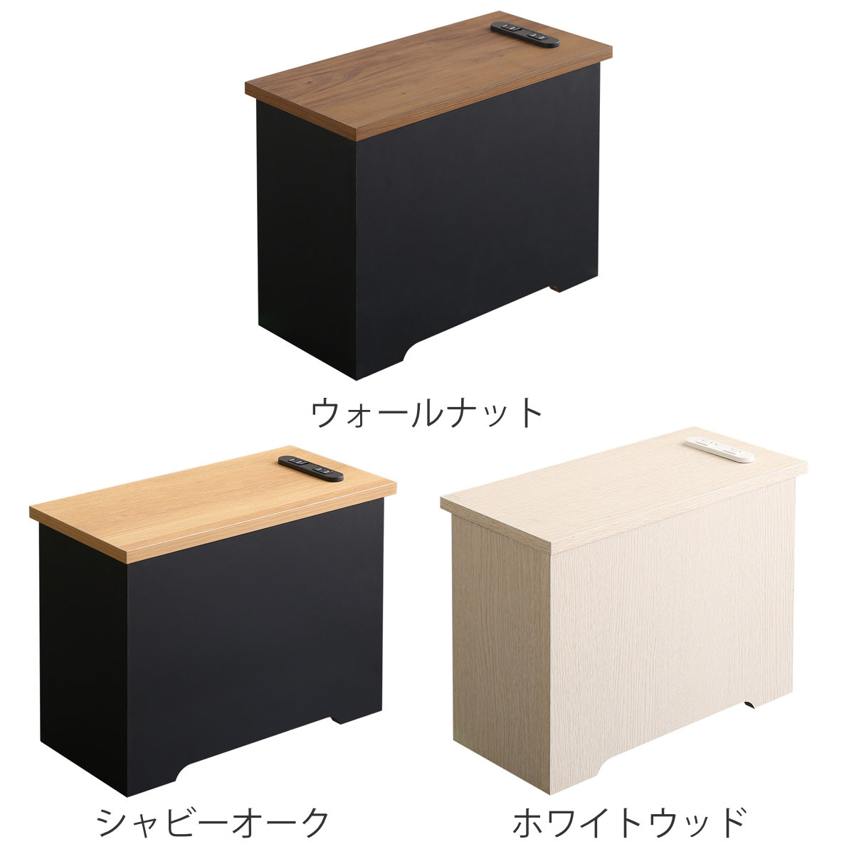 ホームテイスト（HOME taste） ルーターボックス 幅39cm コーナー収納