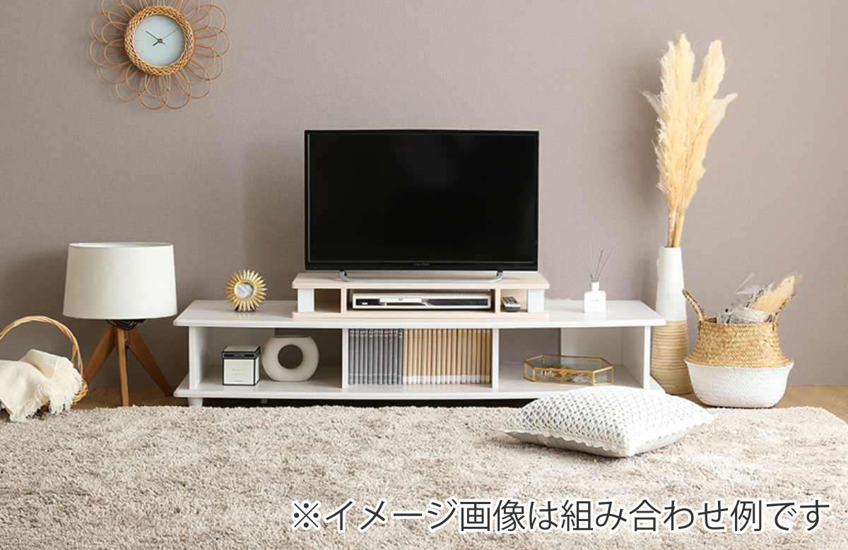 専用テレビ台　海外インテリア　最終値下げ 826STANDARD UNIT168cm テレビボード（テレビ台）Aセット ウッドレッグ