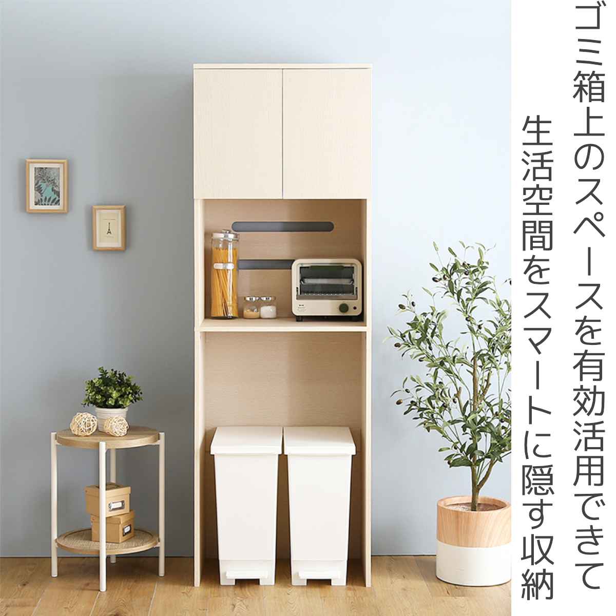 木製ごみ箱 タイル天板付き 楽天市場】木製 家具調 ゴミ箱 3分別 天然木 分別ごみ箱 タイル付き