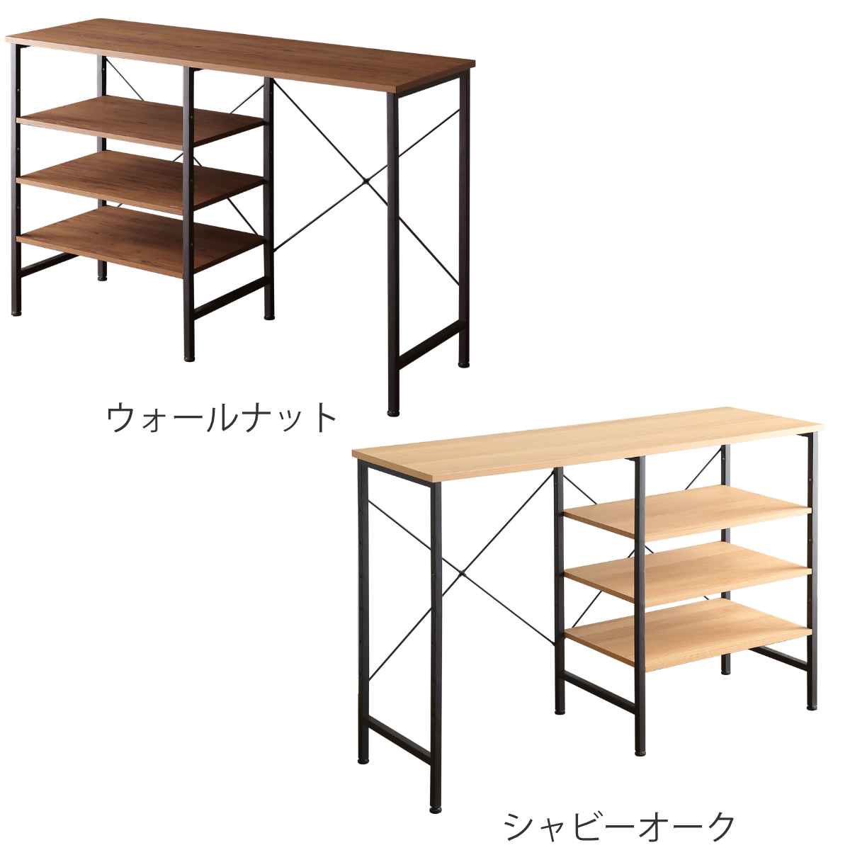 ホームテイスト（HOME taste） ごみ箱上キッチンカウンター 幅120cm