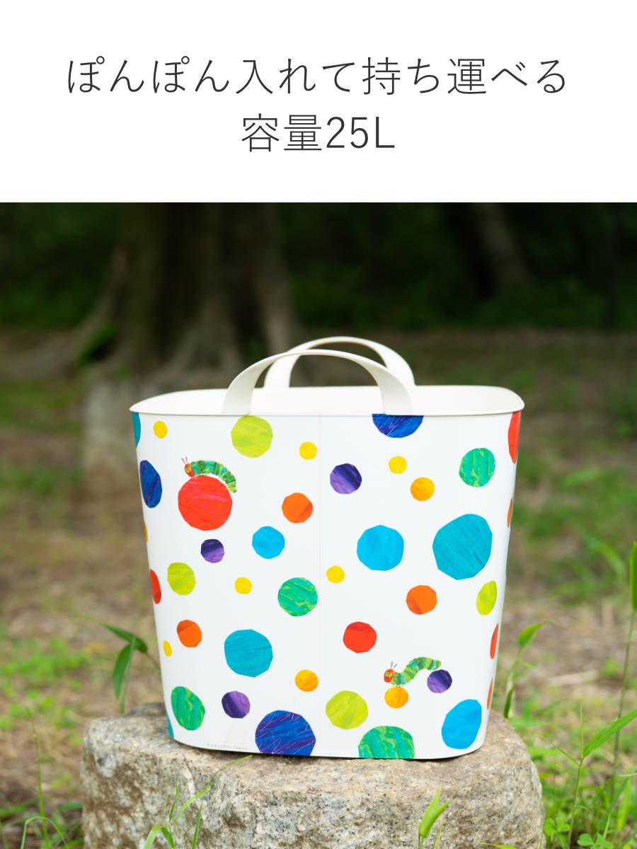 美品【stacksto.】はらぺこあおむし 収納ケース＆ぬいぐるみ 2点セット Amazon｜スタックストー(Stacksto) baquet M はらぺこあおむし