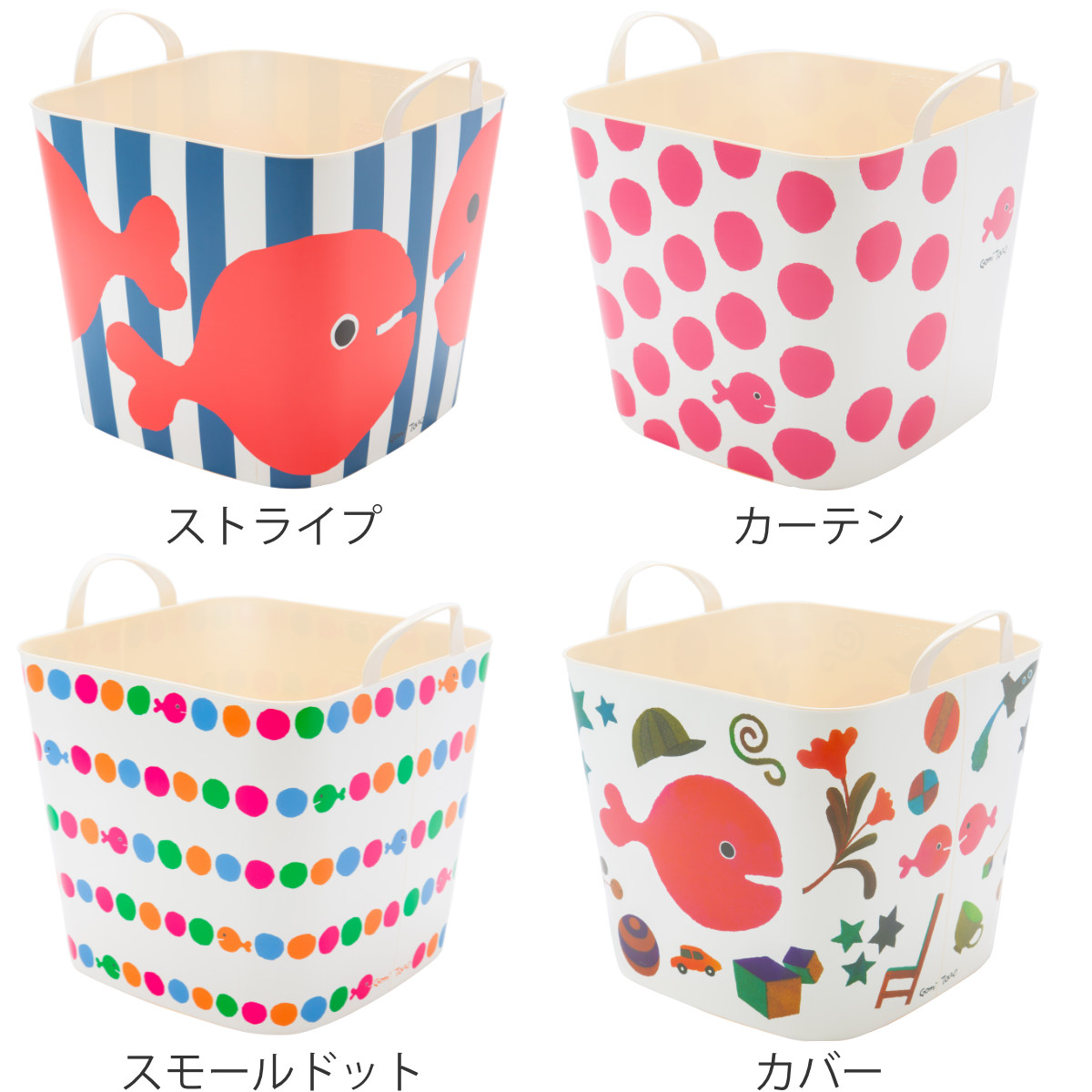 バスケットケース3('92米) 不動技研（FUDOGIKEN） 積み重ね 収納バスケット A3 浅型 アイボリー