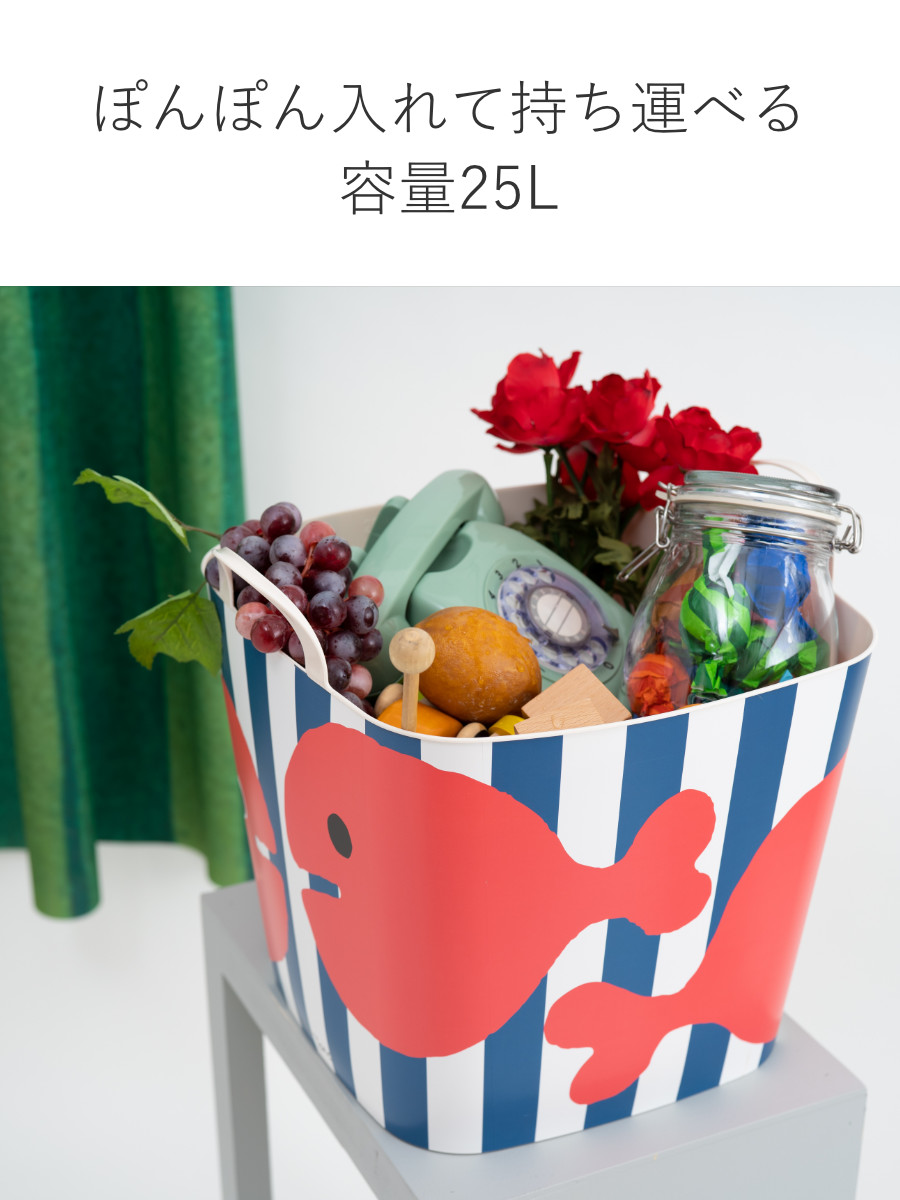 stacksto.（スタックストー） バスケット バケット M 25L きんぎょがに
