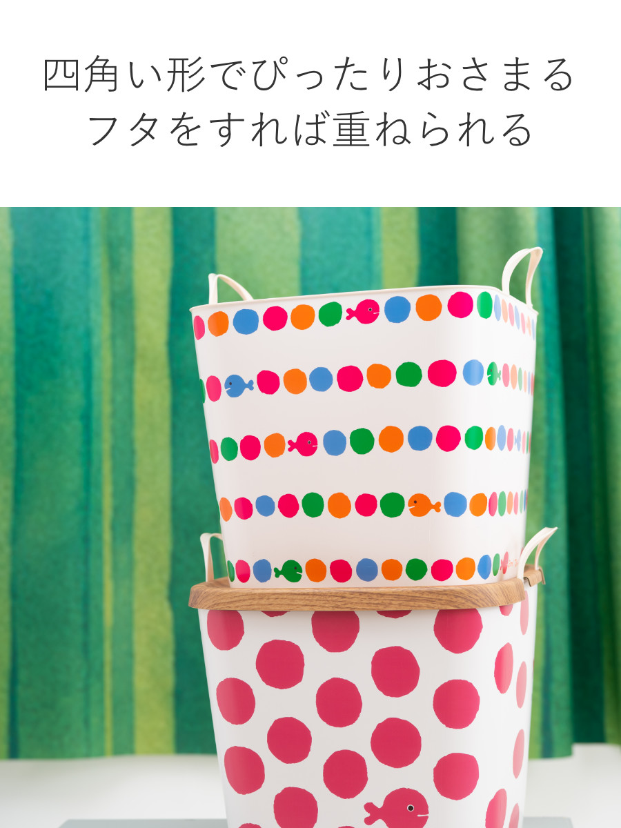 stacksto.（スタックストー） バスケット バケット M 25L きんぎょがに