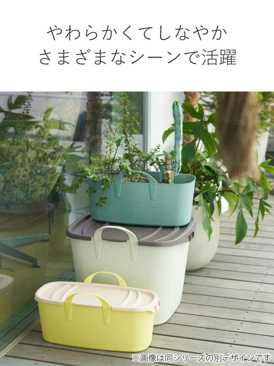 stacksto.（スタックストー） バスケット バケット M 25L きんぎょがに