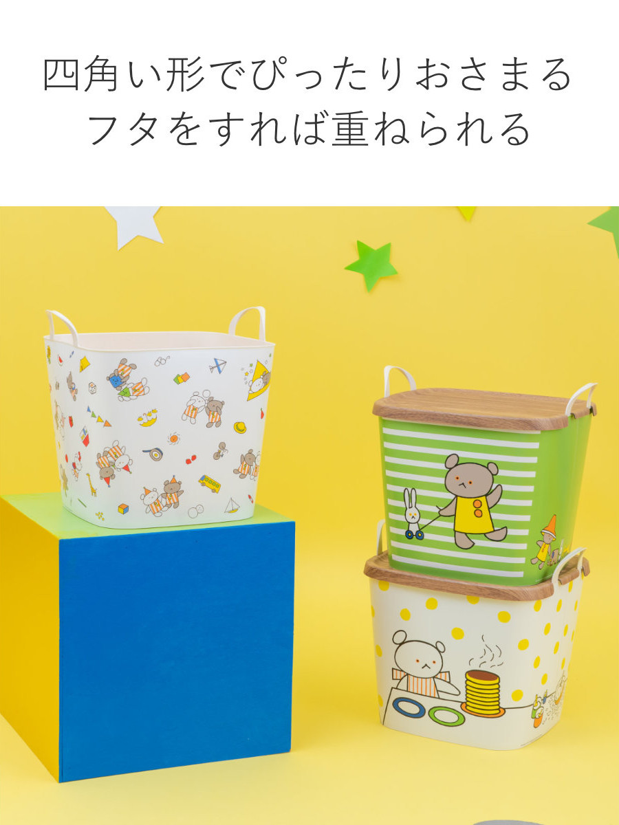 レア　クラシックプー　置物バスケット付き Amazon.co.jp: バスケットバスケット カゴ 小物入れ ふた付き 収納