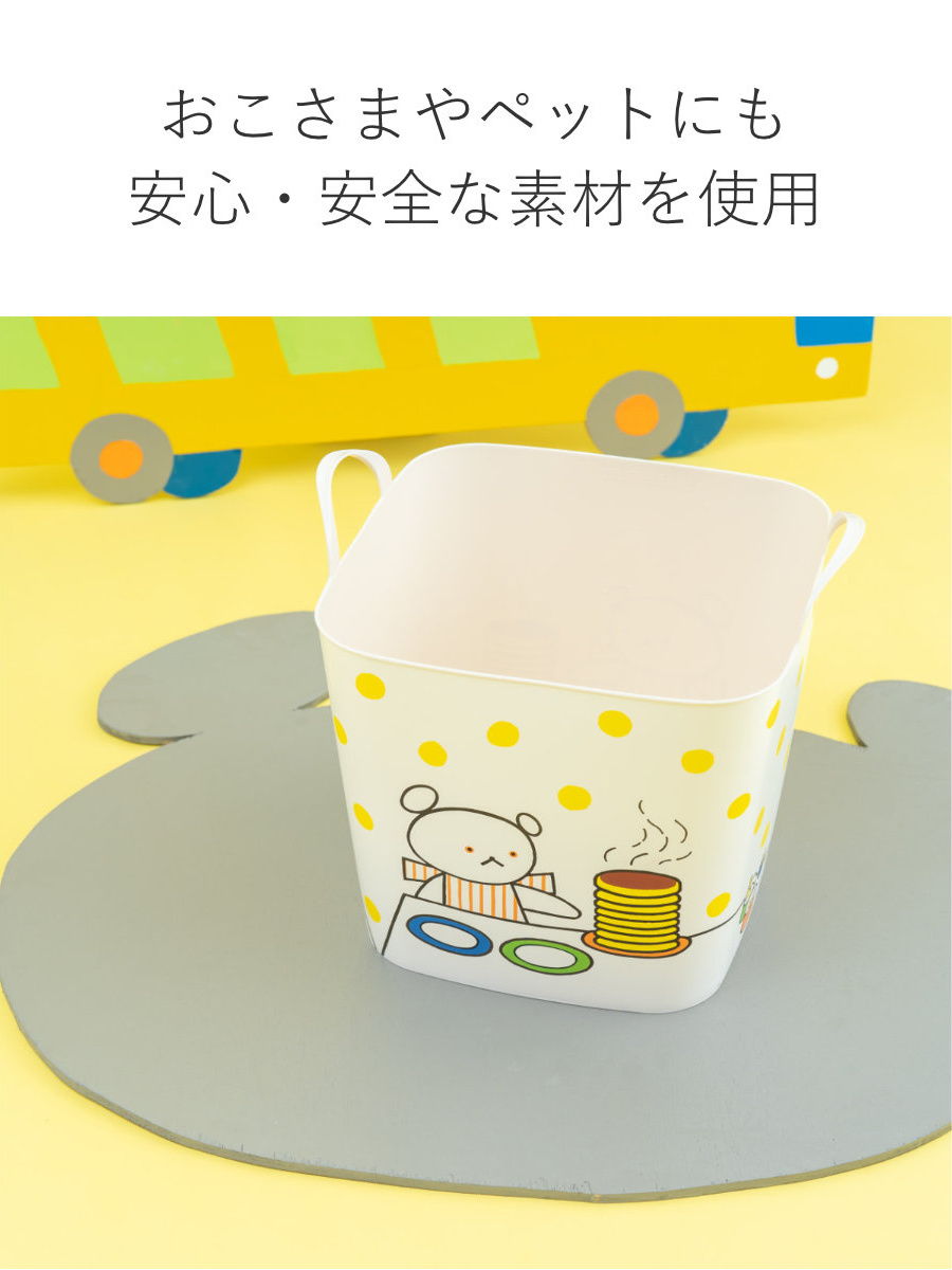 にちちゃん☆新品未開封☆ファミリア バスケット（大） 収納ケース 2点 stacksto.（スタックストー） バスケット バケット M 25L こぐまちゃん
