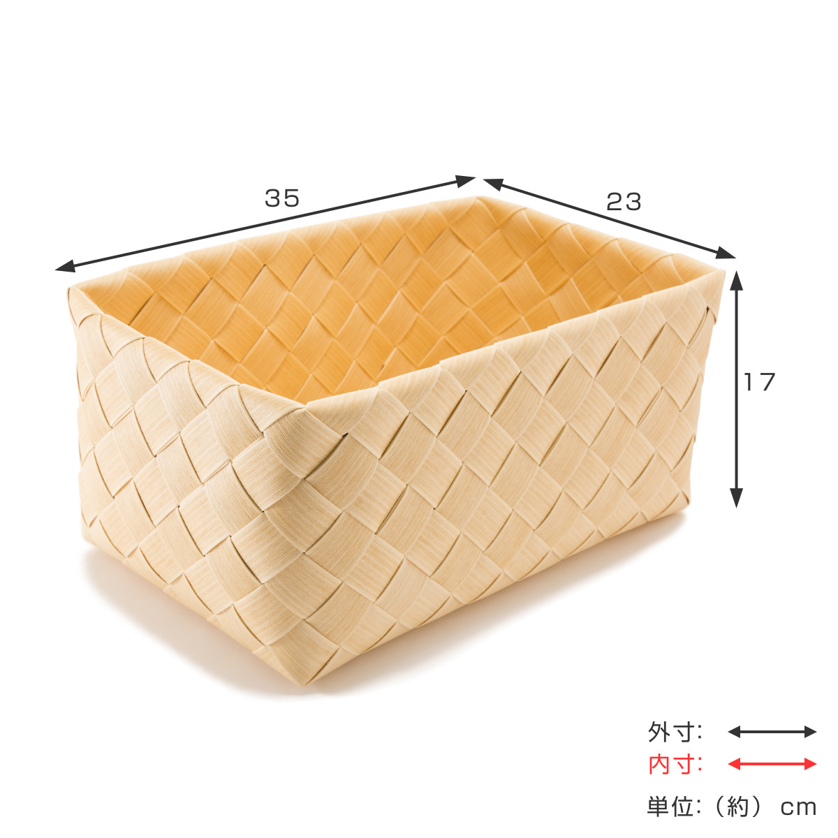 stacksto.（スタックストー） バスケット Timb. レクタングル M-L