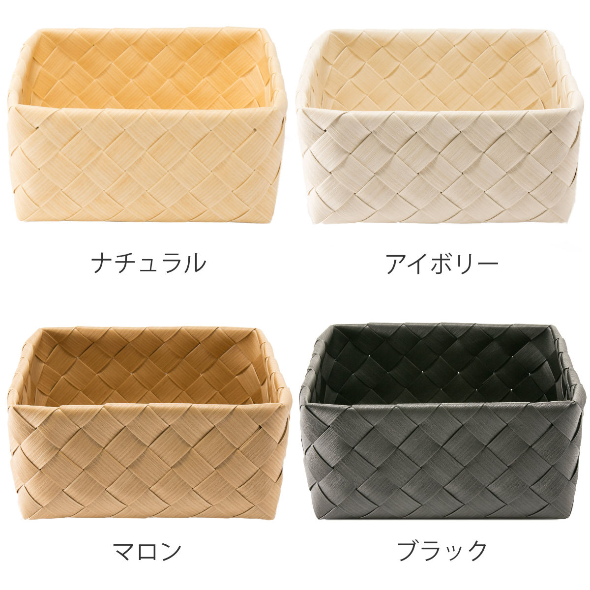 stacksto.（スタックストー） バスケット Timb. スクエア M かご 北欧