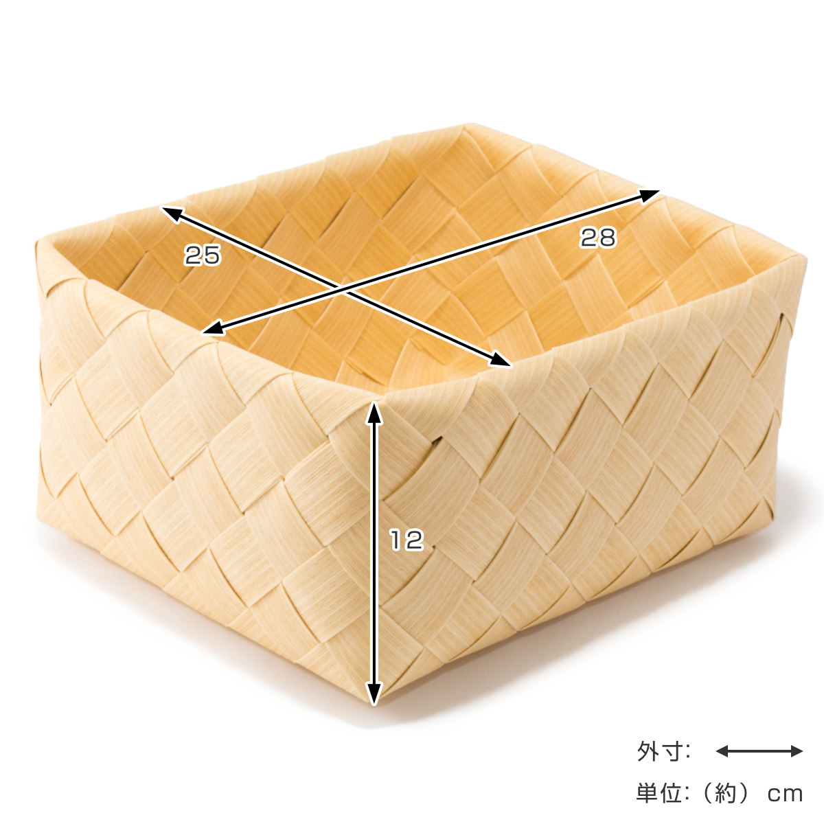 stacksto.（スタックストー） バスケット Timb. スクエア M かご 北欧