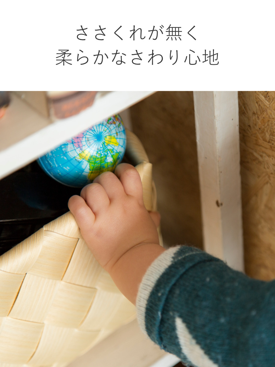 stacksto.（スタックストー） バスケット Timb. ベリーピック M かご