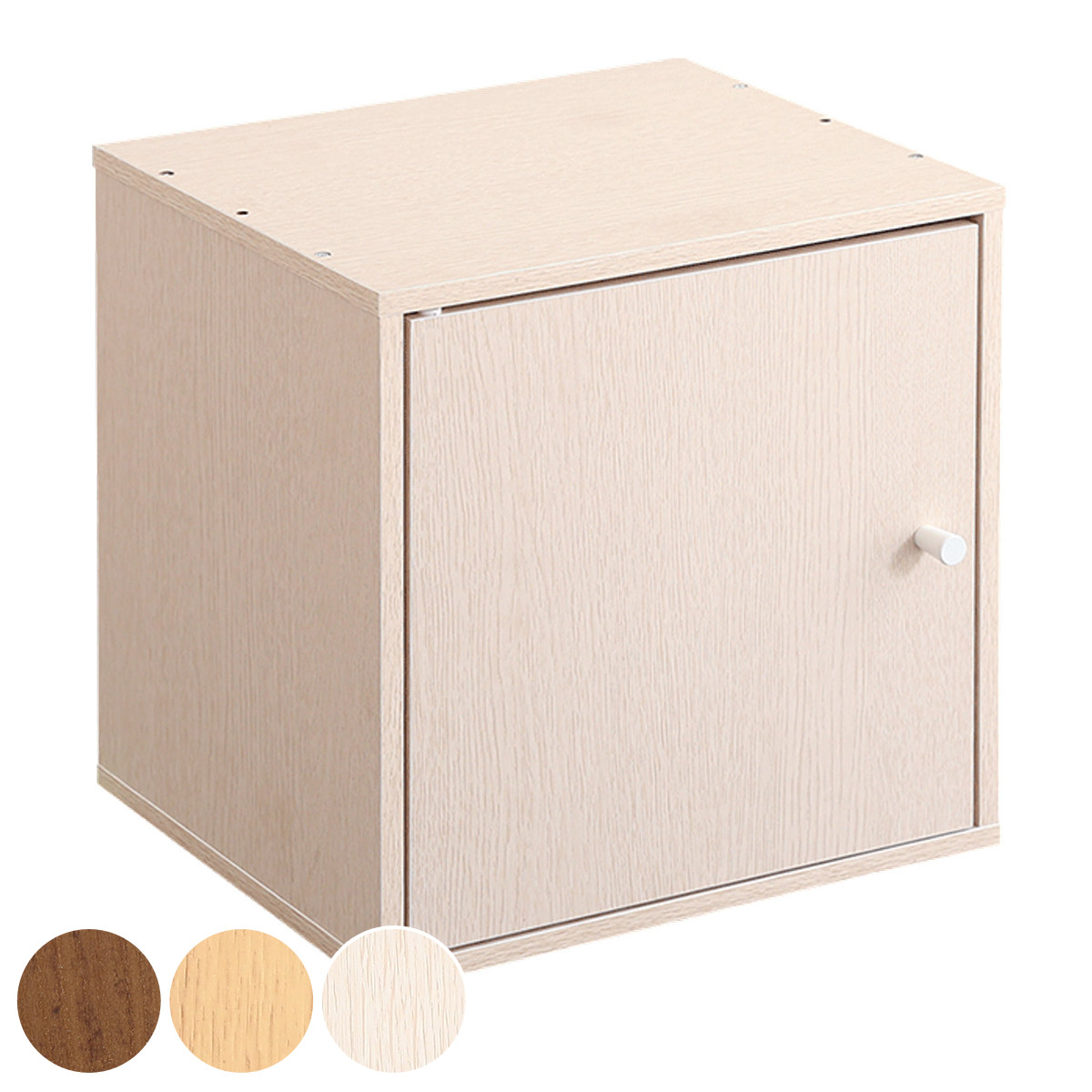 ホームテイスト（HOME taste） キューブラック 幅35cm 木扉 配線穴