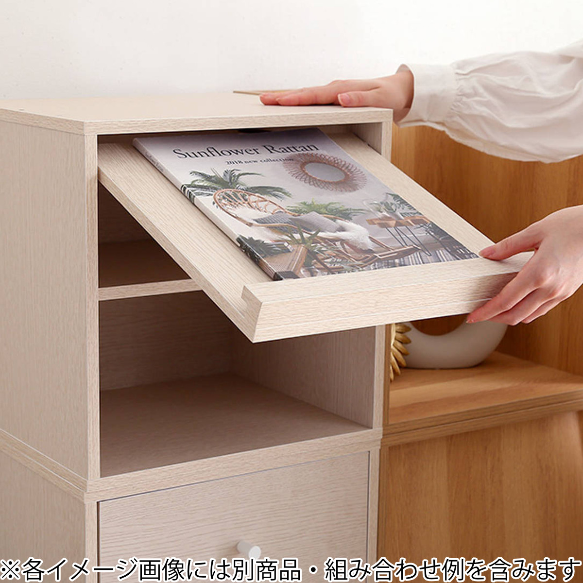 ホームテイスト（HOME taste） キューブラック 幅35cm フラップ扉