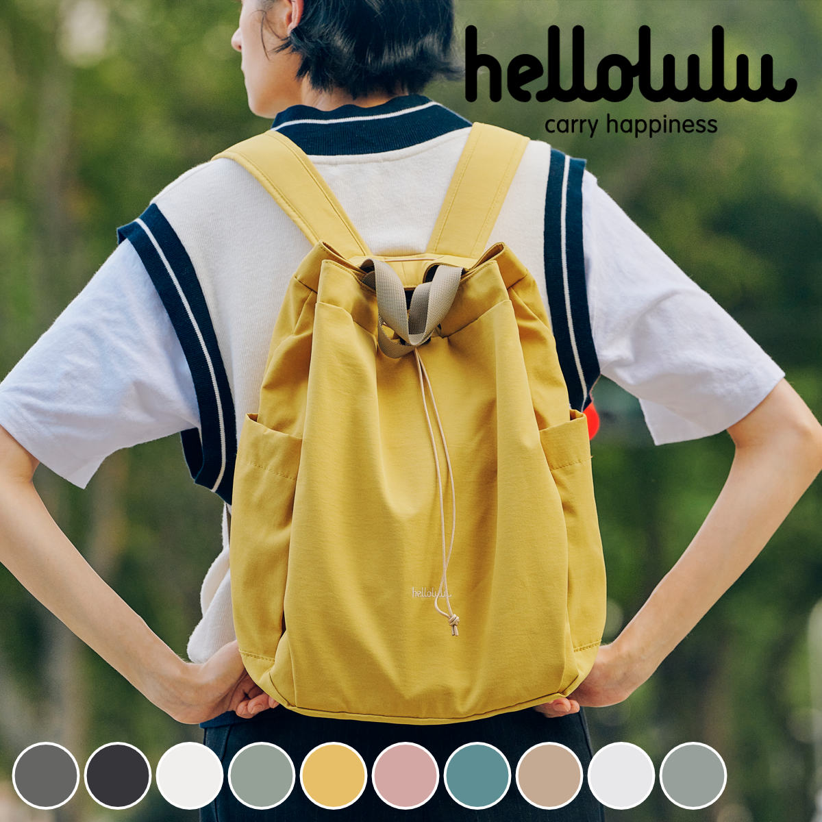 hellolulu（ハロルル） リュック エリオ ELIO （ ハロルル リュック 