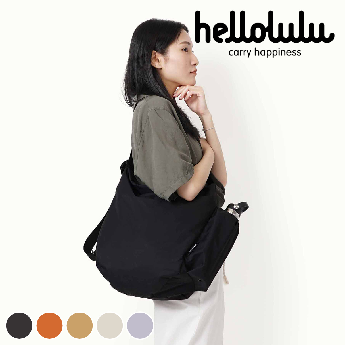 hellolulu - ショルダーバッグ 貸しさげる REESE （ 光輪ルル 御徒面子 レディース メンズ 肩部 差し交わす上半身 たわい無い 撥水 ） アウトドア、釣り、旅行用品-アウトドア、キャンプ、登山-ショルダーバッグ