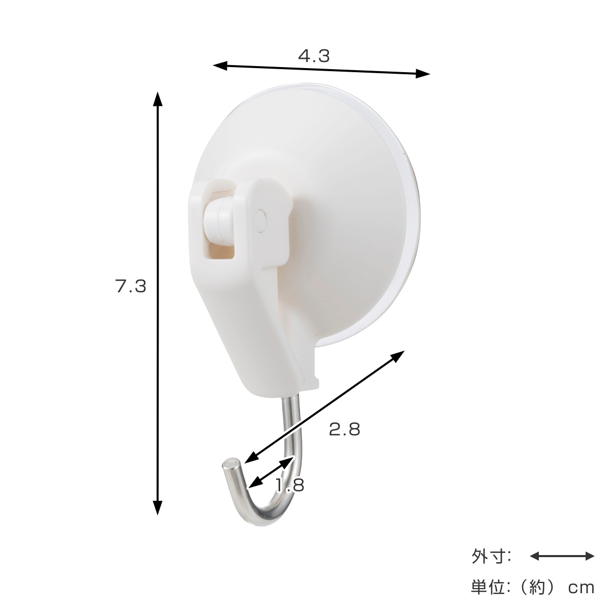 レバー式 吸盤フックツール 小 2個入り 2k...の詳細画像1