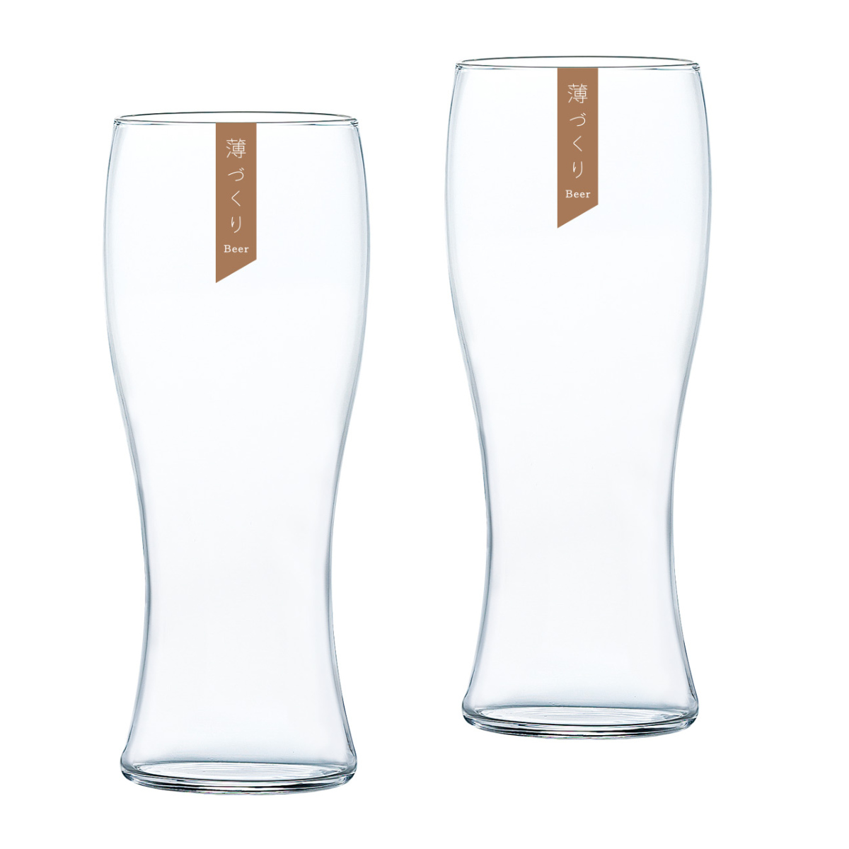 東洋佐々木ガラス ビアグラスセット 2個入り 395ml 薄づくり 専用木箱