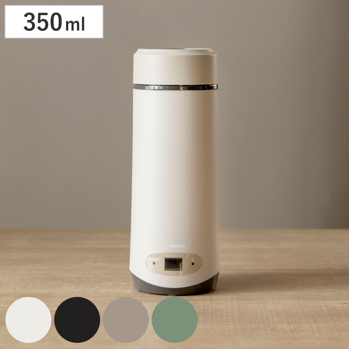 Felio 低音調理器 楽天市場】低温調理器 Felio コンパクト レシピ付き Sous vide cooking