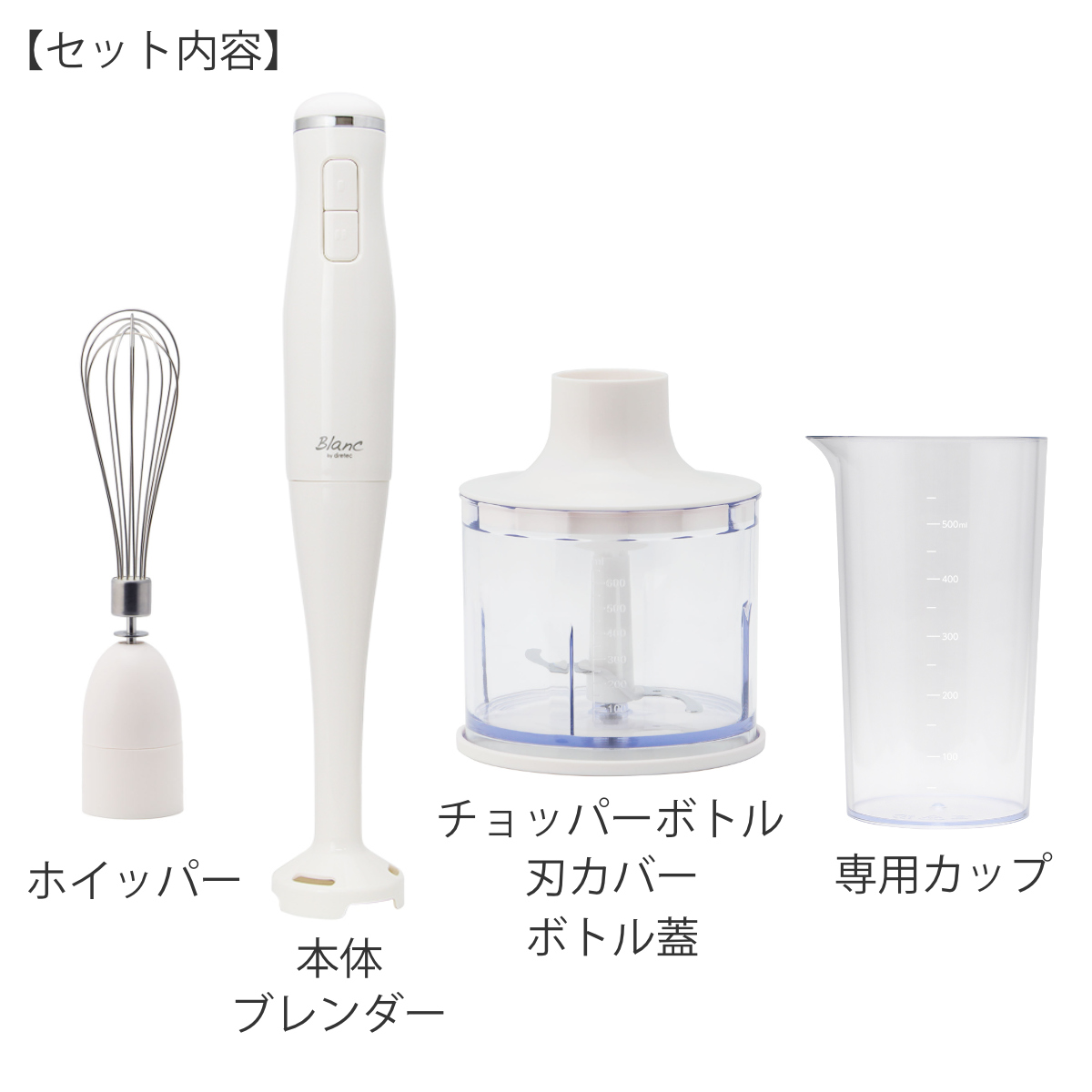 t*m様 ✨新品 1.75L大容量 14種類のプリセット機能 ブレンダー ミキサ Amazon | ミキサー 豆乳メーカー 1.75L大容量 加熱ブレンダー 14