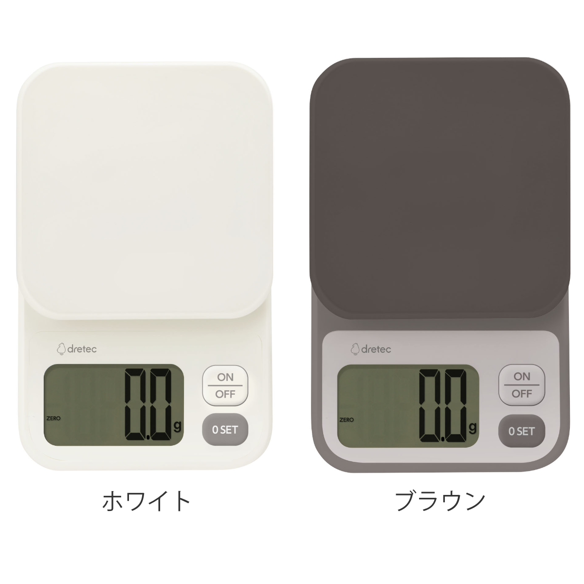 ドリテック　キッチンスケール ドリテック デジタルスケール 2kg エクレ 0.1g単位で量れる 計量器