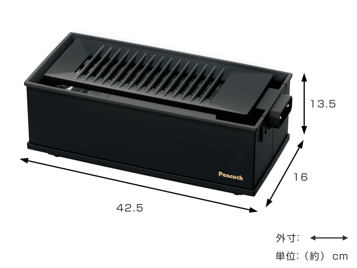 電気コンロ 孔雀印 ピーコック魔法瓶 電熱器 VCA-501 ピーコック魔法瓶孔雀印ポット1L : 昭和レトロ食器雑貨通販サイト
