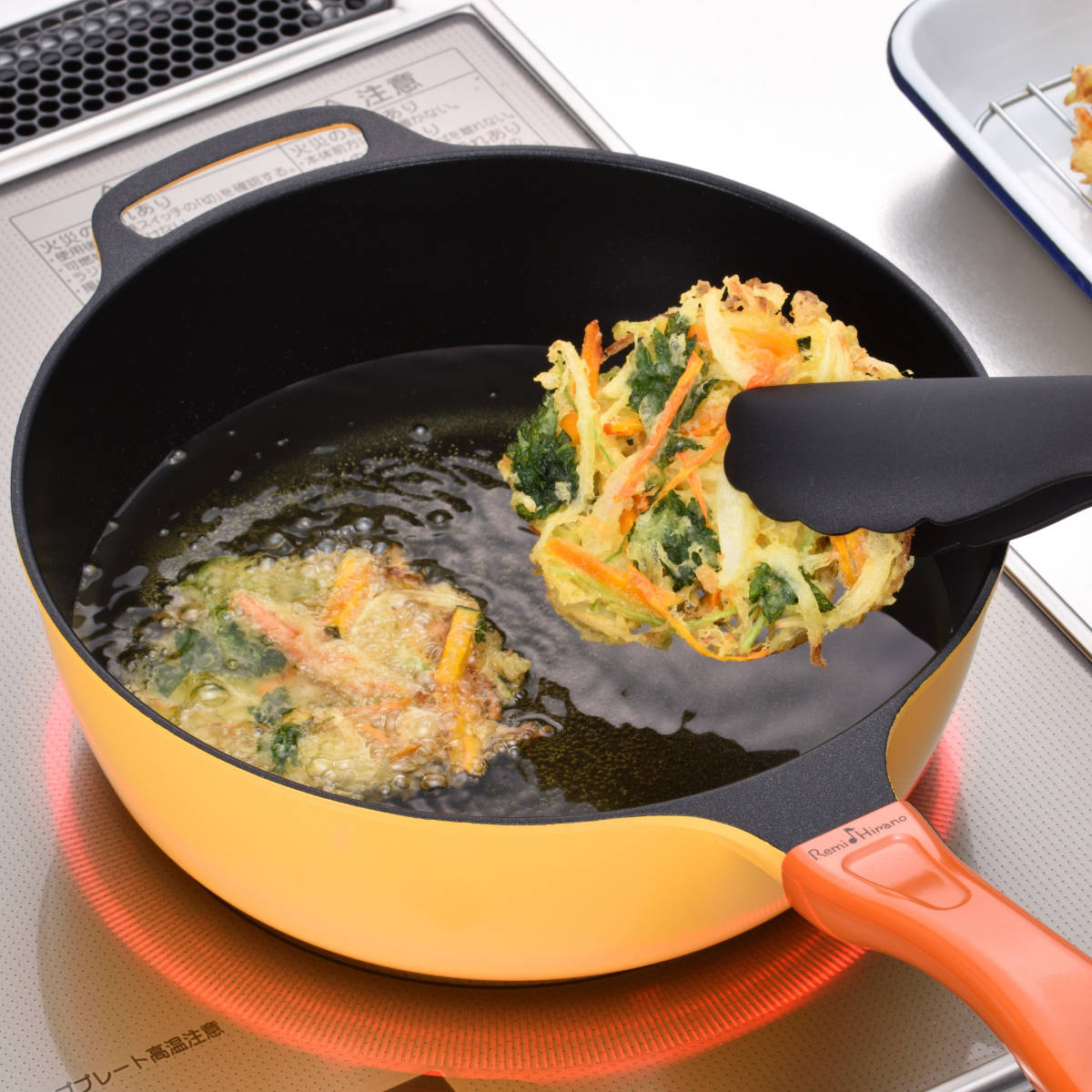レミパン Remi Hirano フライパン 24cm IH対応 （ REMIPAN 平野レミ