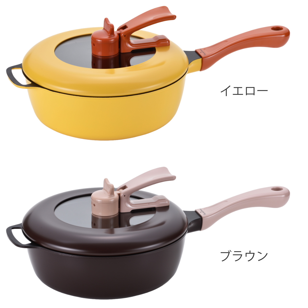 Premium Remmy Pan イエロー フライパンレミパン　平野レミ レミパン Remi Hirano フライパン 24cm IH対応 （ REMIPAN 平野レミ