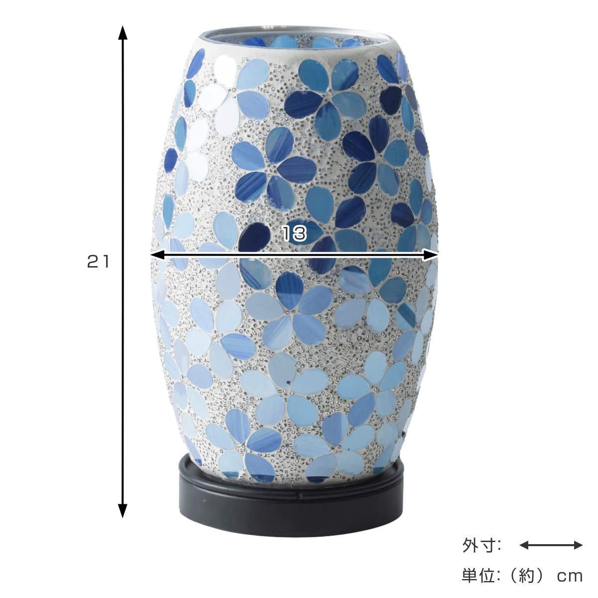 照明 モザイクランプ バハール 筒型 コンセント型 （ ライト 間接照明