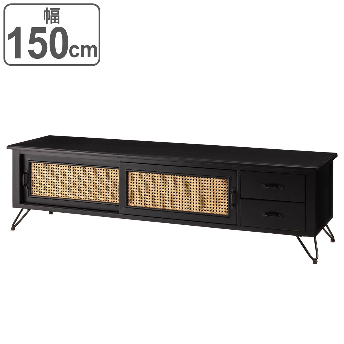 東谷 TVボード エスニック調 ラタン張り 幅150cm （ TV台 収納 家具