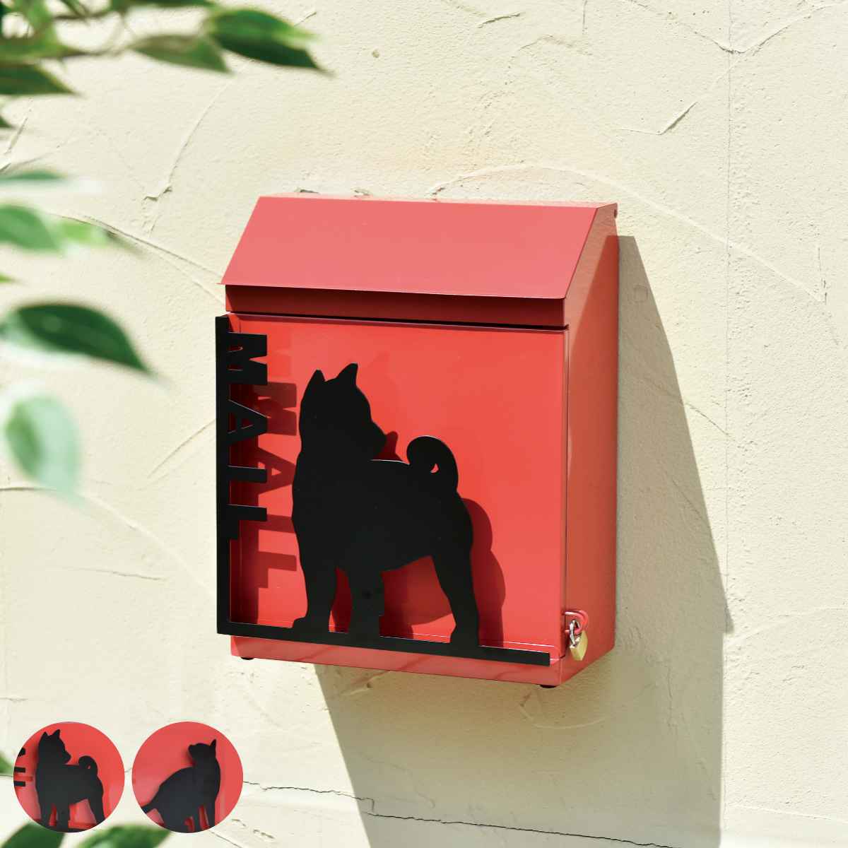 ポスト 郵便受け 犬」の人気商品一覧 | 安い商品を通販サイトから探す