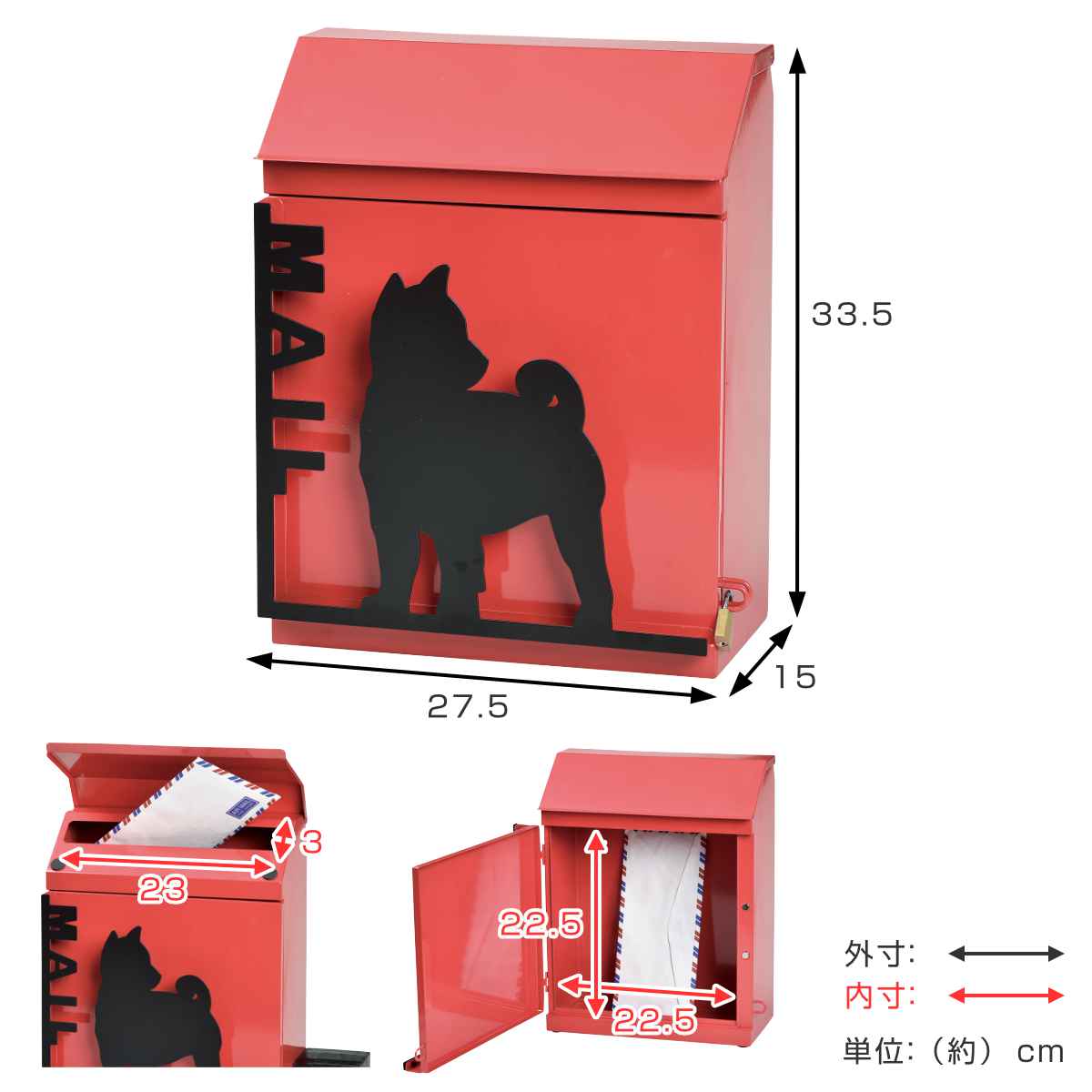 セトクラフト 郵便ポスト シルエットウォールポスト ドッグ 壁掛け