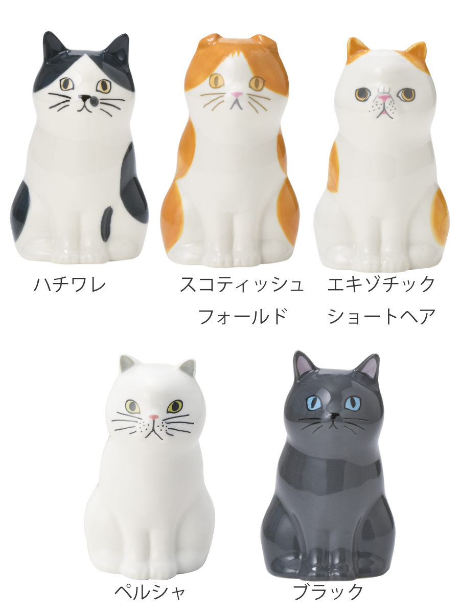 セトクラフト 花瓶 ペン立て フラワー&ペンスタンド 猫 （ 花ビン