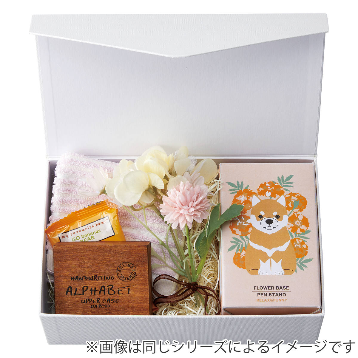 セトクラフト 花瓶 ペン立て フラワー&ペンスタンド 動物 （ 花ビン