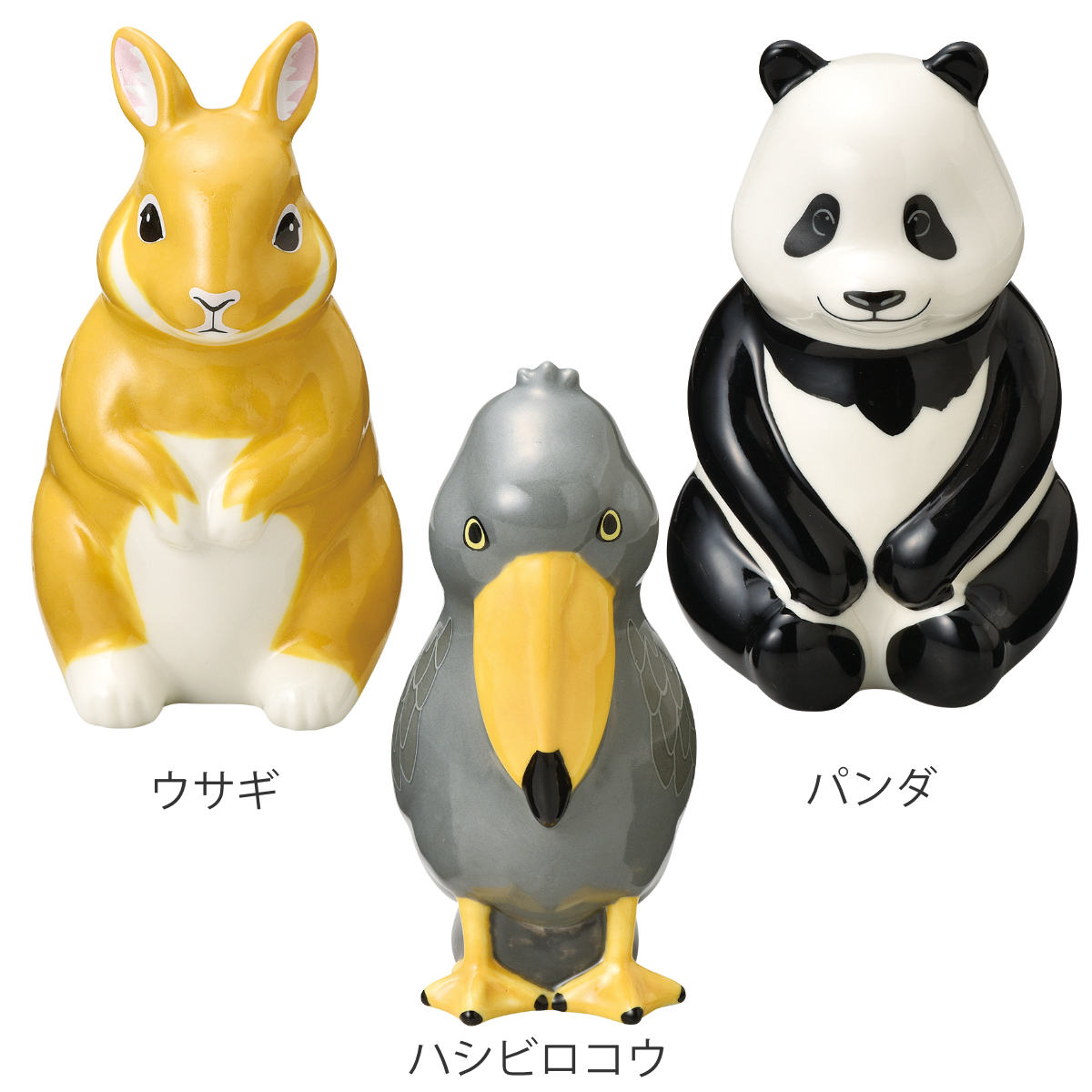 セトクラフト 花瓶 ペン立て フラワー&ペンスタンド 動物 （ 花ビン