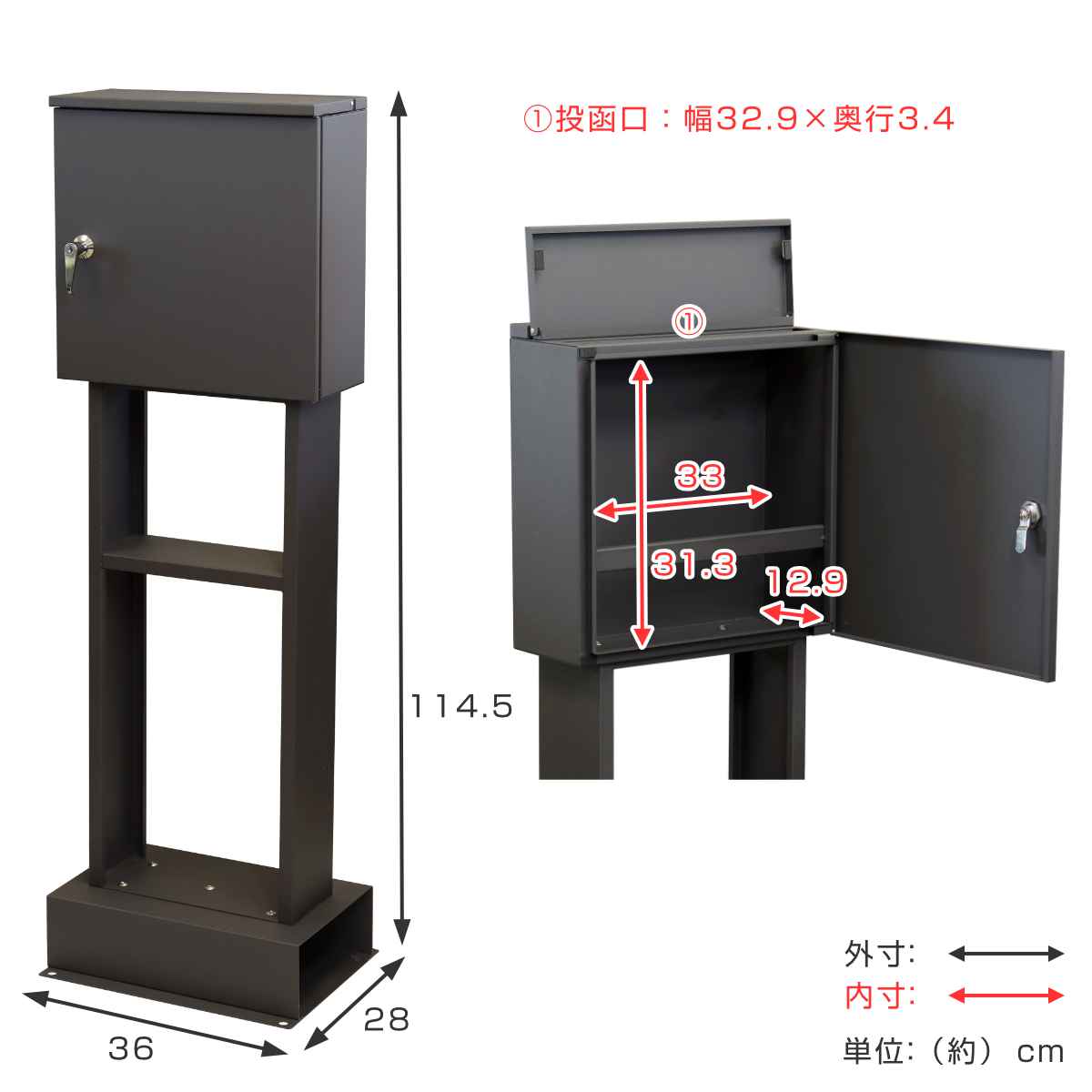 郵便ポスト スタンドポスト アルダ Alda （ 自立式 メール便ポスト
