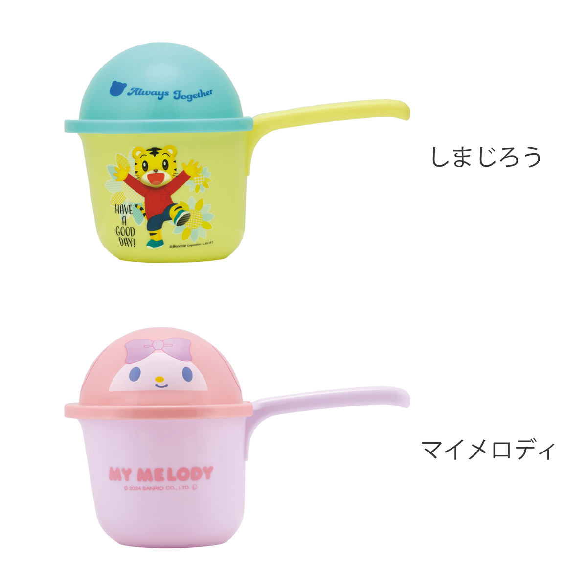 スケーター お湯かけ ベビー ジョーロ キャラクター （ 風呂おけ 手桶