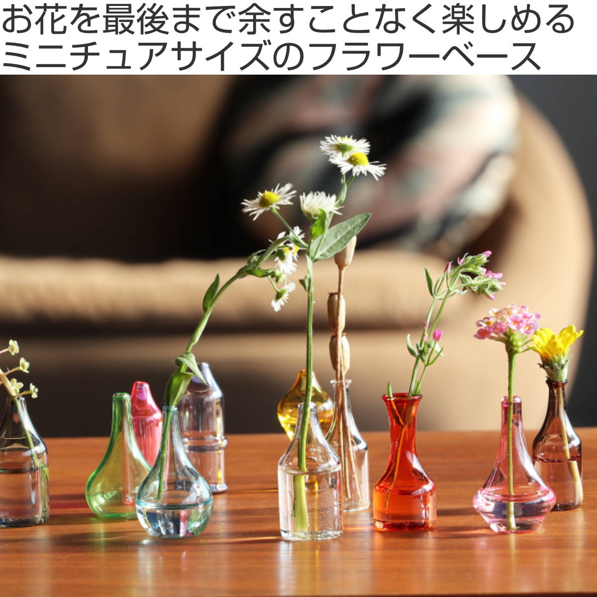 美品】バカラ フラワーベース 花瓶 プートンドール 一輪挿し 美品