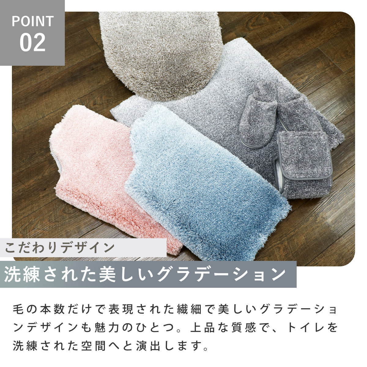トイレ ペーパーホルダーカバー グラデ ( ト...の詳細画像4